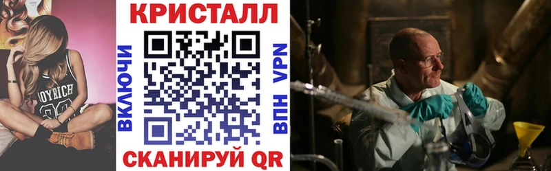 Amphetamine 98% купить наркотик кракен Палласовка