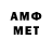 МЕТАДОН белоснежный Tomleko cz