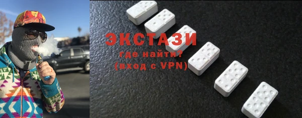 дмт Нефтекумск