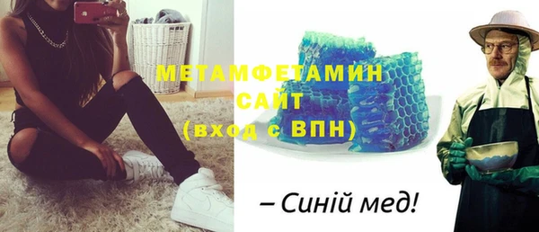 дмт Нефтекумск