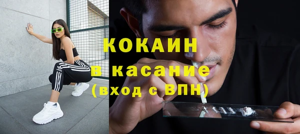 прущая мука Нефтегорск