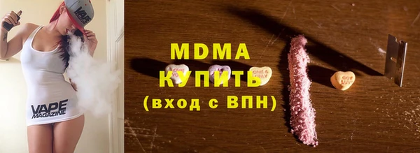 первитин Нея