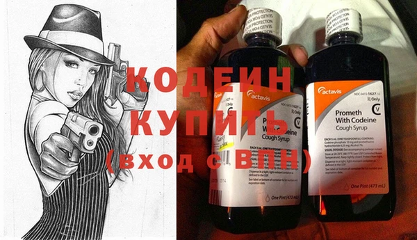 прущая мука Нефтегорск