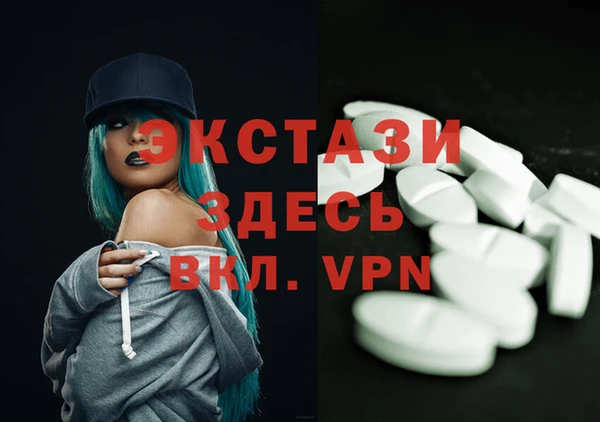 прущая мука Нефтегорск