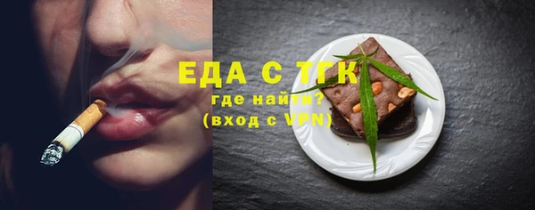 первитин Нея
