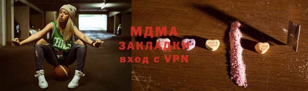 первитин Нея