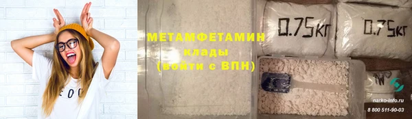 дмт Нефтекумск