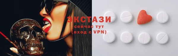 дмт Нефтекумск