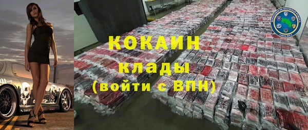 дмт Нефтекумск