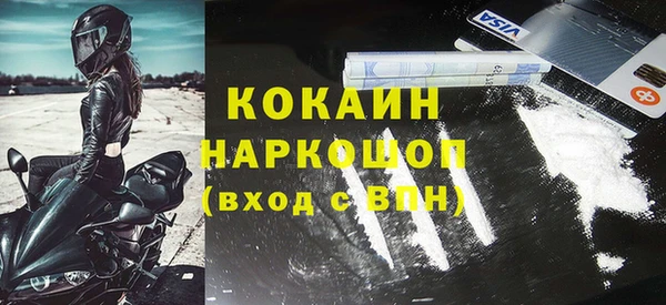 первитин Нея