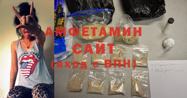 дмт Нефтекумск