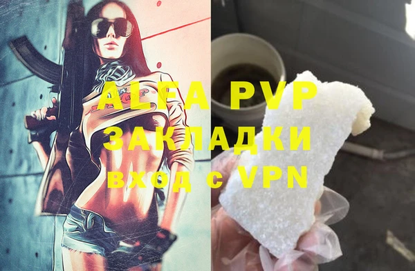 дмт Нефтекумск