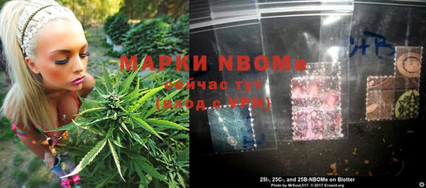 прущая мука Нефтегорск
