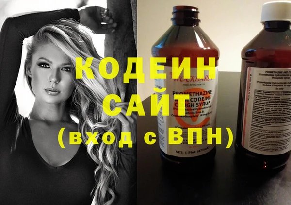 первитин Нея