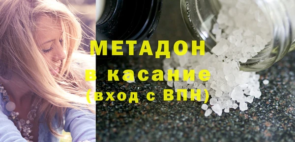 первитин Нея