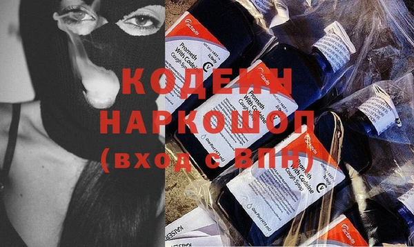 первитин Нея