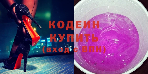 первитин Нея