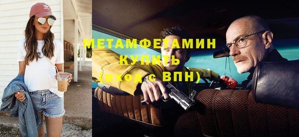 стаф Наволоки