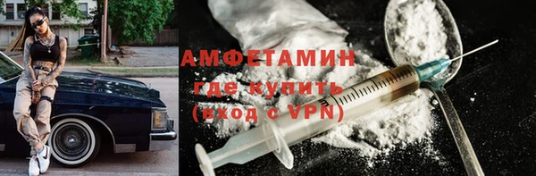 первитин Нея