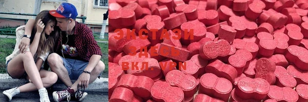 прущая мука Нефтегорск
