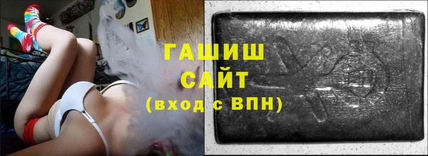 первитин Нея