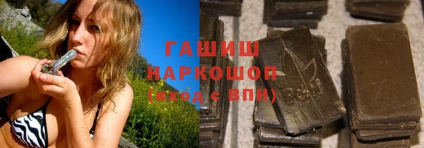первитин Нея