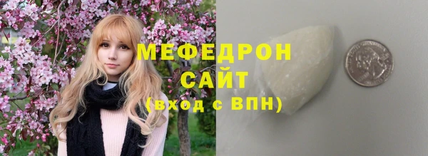 дмт Нефтекумск