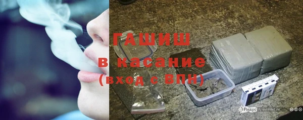 первитин Нея