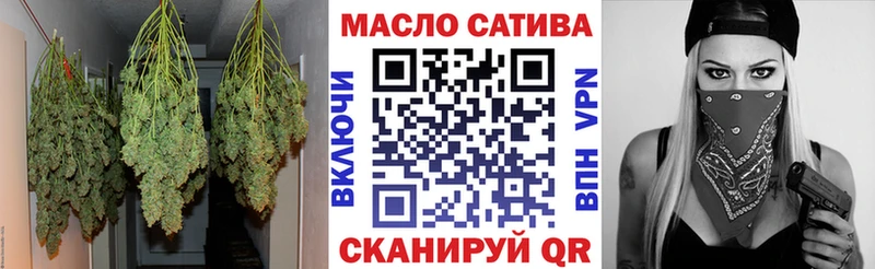 KRAKEN как зайти  Палласовка  Дистиллят ТГК гашишное масло 