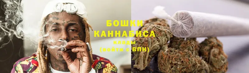 mega ТОР  Палласовка  Бошки Шишки LSD WEED  наркотики 